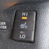 toyota prius-phv 2017 CFJ1673506 image 12