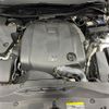 toyota crown 2013 CFJ1647308 image 19
