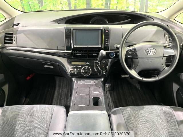 toyota estima-hybrid 2014 -TOYOTA--Estima Hybrid DAA-AHR20W--AHR20-7079583---TOYOTA--Estima Hybrid DAA-AHR20W--AHR20-7079583- image 2