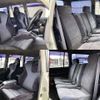 toyota land-cruiser 1994 504928-930878 image 4