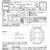 toyota aqua 2015 -TOYOTA--AQUA NHP10-2444365---TOYOTA--AQUA NHP10-2444365- image 3