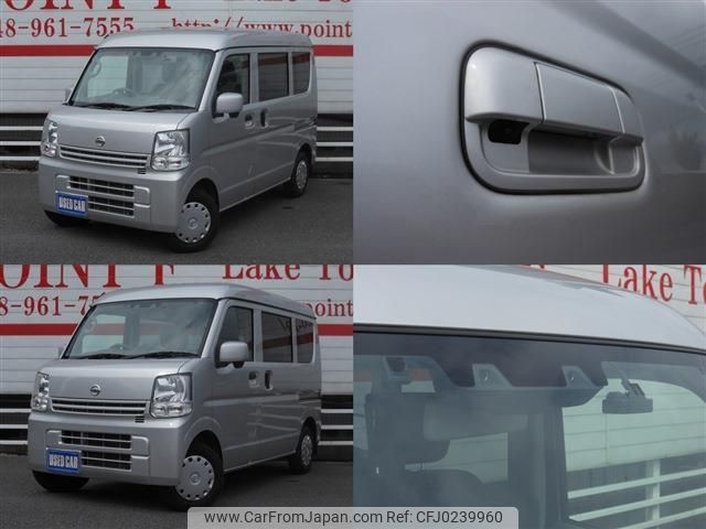 nissan clipper-van 2019 -NISSAN--Clipper Van DR17V--851076---NISSAN--Clipper Van DR17V--851076- image 2