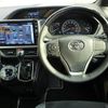 toyota esquire 2020 -TOYOTA--Esquire DBA-ZRR80G--ZRR80-0556133---TOYOTA--Esquire DBA-ZRR80G--ZRR80-0556133- image 3