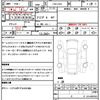 subaru impreza-wrx 2014 quick_quick_CBA-GVB_GVB-008637 image 21