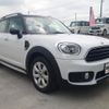 mini mini-others 2017 CFJ1543822 image 29