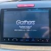 honda jade 2015 CFJ1525072 image 20