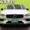 volvo s60 2020 quick_quick_5LA-ZB420PT6_7JRZSBGMDLG046840 image 20