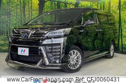 toyota vellfire 2018 -TOYOTA--Vellfire DAA-AYH30W--AYH30-0058429---TOYOTA--Vellfire DAA-AYH30W--AYH30-0058429-