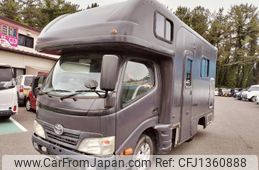 toyota camroad 2009 GOO_JP_700090373030250701004