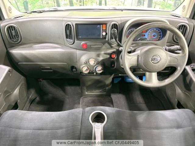 nissan cube 2013 -NISSAN--Cube DBA-Z12--Z12-266532---NISSAN--Cube DBA-Z12--Z12-266532- image 2