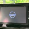 nissan dayz 2019 quick_quick_B43W_B43W-0017002 image 5