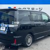 toyota voxy 2018 -TOYOTA--Voxy DAA-ZWR80W--ZWR80-0366261---TOYOTA--Voxy DAA-ZWR80W--ZWR80-0366261- image 18