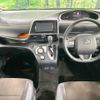 toyota sienta 2019 CFJ1663120 image 3