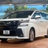 toyota vellfire 2017 -TOYOTA--Vellfire DBA-AGH30W--AGH30-0128281---TOYOTA--Vellfire DBA-AGH30W--AGH30-0128281- image 18