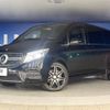 mercedes-benz v-class 2016 -MERCEDES-BENZ--Benz V Class LDA-447811--WDF44781323211278---MERCEDES-BENZ--Benz V Class LDA-447811--WDF44781323211278- image 14