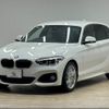 bmw 1-series 2018 -BMW--BMW 1 Series DBA-1R15--WBA1R520805C76529---BMW--BMW 1 Series DBA-1R15--WBA1R520805C76529- image 15