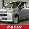 daihatsu move 2020 CFJ1826344 image 1