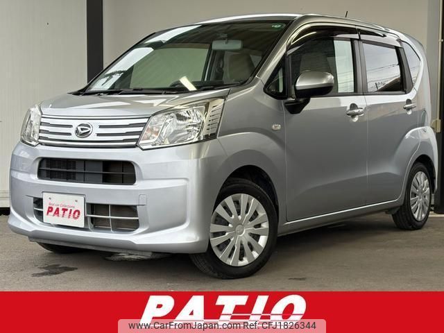 daihatsu move 2020 CFJ1826344 image 1