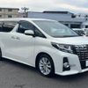 toyota alphard 2016 -TOYOTA--Alphard DBA-AGH30W--AGH30-0076491---TOYOTA--Alphard DBA-AGH30W--AGH30-0076491- image 18