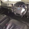 toyota regiusace-van 2014 CFJ1287661 image 4