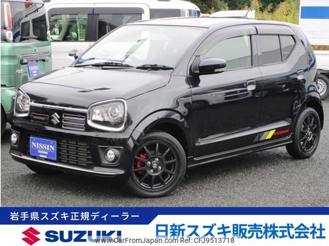 suzuki alto-works 2021 CFJ9513718 image 1