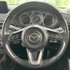 mazda cx-5 2017 -MAZDA 【名変中 】--CX-5 KF2P--102112---MAZDA 【名変中 】--CX-5 KF2P--102112- image 16