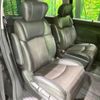 nissan elgrand 2018 quick_quick_TNE52_TNE52-045593 image 10