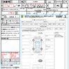toyota prius 2023 quick_quick_ZVW60_ZVW60-4005775 image 21