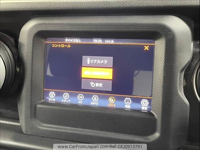 chrysler jeep-wrangler 2020 -CHRYSLER--Jeep Wrangler ABA-JL20L--1C4HJXKN7LW202661---CHRYSLER--Jeep Wrangler ABA-JL20L--1C4HJXKN7LW202661- image 2