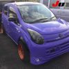 suzuki alto-van 2013 -SUZUKI--Alto Van HA25V--758180---SUZUKI--Alto Van HA25V--758180- image 1