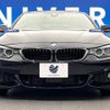 bmw 4-series 2015 -BMW--BMW 4 Series DBA-4A20--WBA4A12020GK07057---BMW--BMW 4 Series DBA-4A20--WBA4A12020GK07057- image 16