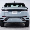 land-rover range-rover-evoque 2024 CFJ1798200 image 13