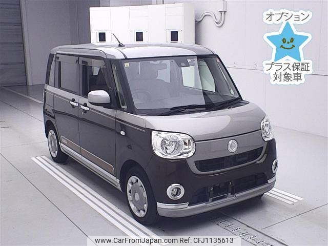 daihatsu move-canbus 2016 -DAIHATSU 【後日 】--Move Canbus LA800S-0001068---DAIHATSU 【後日 】--Move Canbus LA800S-0001068- image 1