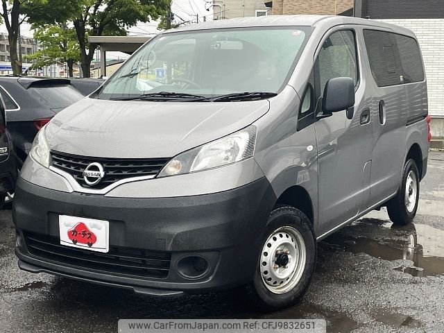 nissan nv200-vanette 2018 -NISSAN--NV200 CBF-VNM20--VNM20-100597---NISSAN--NV200 CBF-VNM20--VNM20-100597- image 1