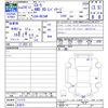 mazda cx-5 2012 -MAZDA 【名変中 】--CX-5 KE2AW--111713---MAZDA 【名変中 】--CX-5 KE2AW--111713- image 3