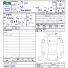 toyota prius 2023 CFJ1579296 image 3
