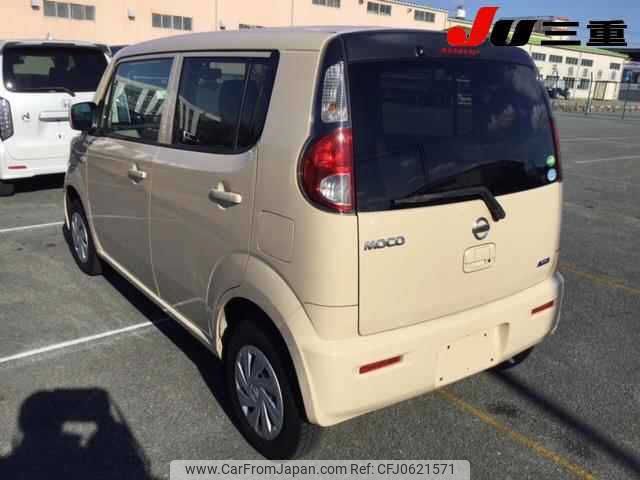 nissan moco 2013 -NISSAN--Moco MG33S--648138---NISSAN--Moco MG33S--648138- image 2