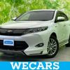 toyota harrier-hybrid 2014 quick_quick_DAA-AVU65W_AVU65-0021552 image 1