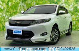 toyota harrier-hybrid 2014 quick_quick_DAA-AVU65W_AVU65-0021552