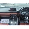 mazda roadster 2017 -MAZDA--Roadster DBA-NDERC--NDERC-102845---MAZDA--Roadster DBA-NDERC--NDERC-102845- image 16