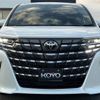 toyota alphard 2024 -TOYOTA 【名変中 】--Alphard AAHH45W--0021588---TOYOTA 【名変中 】--Alphard AAHH45W--0021588- image 9