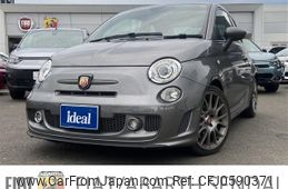 fiat fiat-others 2016 -FIAT--Fiat ABA-312141--ZFA3120000J509005---FIAT--Fiat ABA-312141--ZFA3120000J509005-