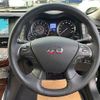 nissan fuga 2017 CFJ1868455 image 5