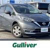 nissan note 2017 -NISSAN--Note DAA-HE12--HE12-121231---NISSAN--Note DAA-HE12--HE12-121231- image 1