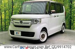 honda n-box 2019 -HONDA--N BOX DBA-JF3--JF3-1225557---HONDA--N BOX DBA-JF3--JF3-1225557-