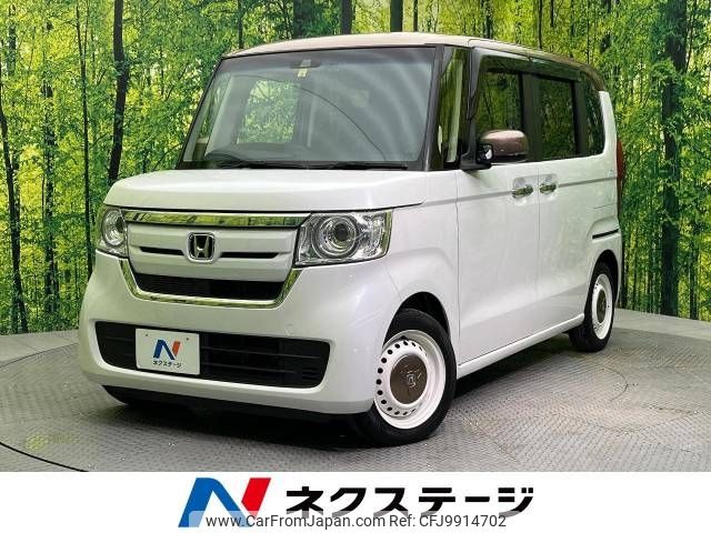 honda n-box 2019 -HONDA--N BOX DBA-JF3--JF3-1225557---HONDA--N BOX DBA-JF3--JF3-1225557- image 1