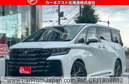 toyota vellfire 2025 CFJ1808802
