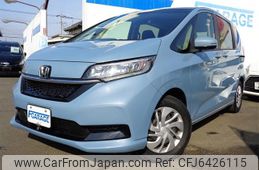 Used Honda Freed For Sale From Japan Directly To You