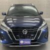 nissan kix 2020 CFJ1656438 image 5