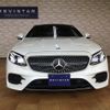 mercedes-benz e-class 2018 quick_quick_RBA-238342C_WDD2383422F037337 image 3